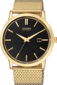 Часы Citizen BM7192-51E