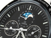 Часы Omega Omega Professional 3576.50.00