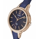 Часы Orient FQC14004D