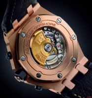 Часы Audemars Piguet Royal Oak Offshore 26470OR.OO.A002CR.01