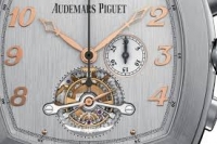 Часы Audemars Piguet Tradition 26564IC.OO.D002CR.01