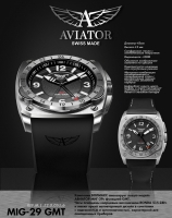 Часы Aviator M.1.12.0.051.6