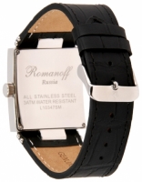 Часы Romanoff 10347G1BL