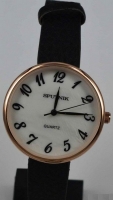 Часы Спутник 200600