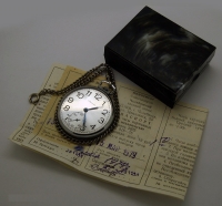Часы Молния 1979